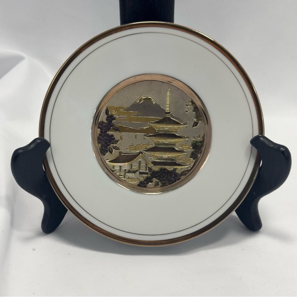Vtg The Art of Chokin 24K Gold Rim Porcelain Plate Pagoda House Home